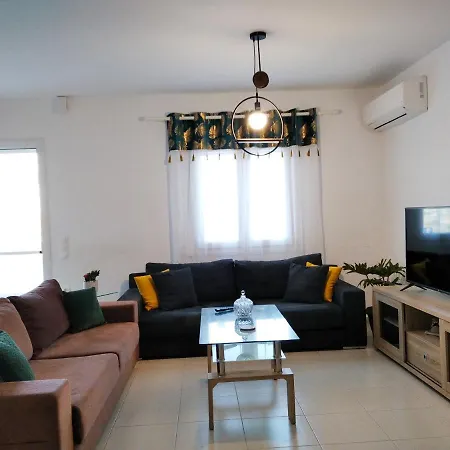 Apartamento Alkyonis House
