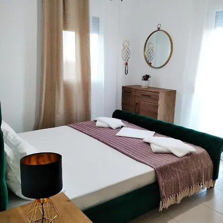 Alkyonis House * Triovasálos